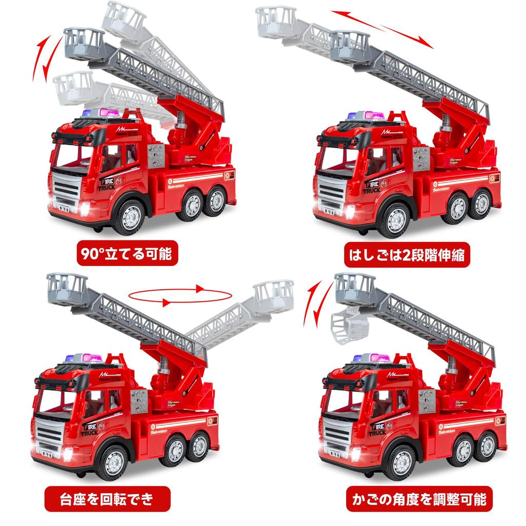 Пожарная машина лестница Пожарная авария Пожарная лестница Пожарная модель Спасательная Рабочая Светодиодная Машина Гибкая Лестница Автоматически Подарок Транспортное средство Пожарная Игрушка, Грузовик, Транспортное средство,