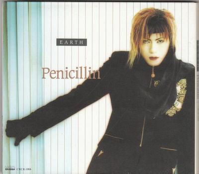 CD PENICILLIN - EARTH CRCR1004 Tears Music, Ne 1995 Япония Рок Б/У
