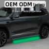 Geely Xingyue L Внедорожник Накладки на Педали с Фиолетовой Подсветкой, Полностью Алюминиевый Сплав