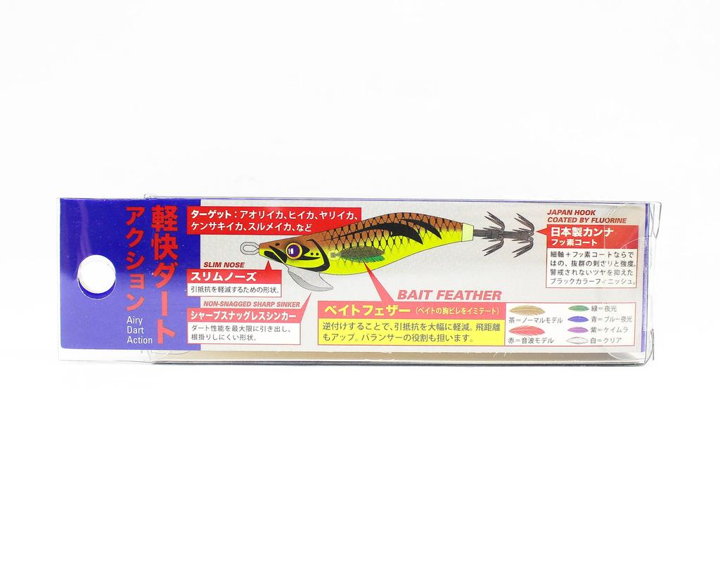 Major Craft Тонущая приманка Squid Jig Egi 1.6 EBF-1.6 055 (6559)