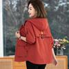 Весна 2025 Корейский стиль Большой размер Куртка с капюшоном для женщин среднего и пожилого возраста