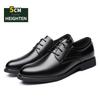 Мужские деловые туфли из натуральной кожи большого размера, увеличивающие рост на 5 см, формальные, повседневные, модные туфли-лифты для офиса