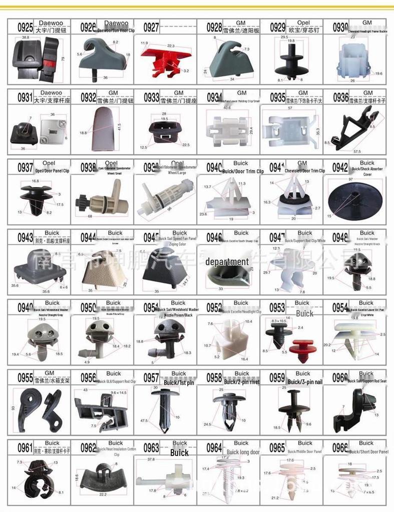 Universal Car Body Fasteners Clips: 146-Piece Set for Toyota & Mitsubishi