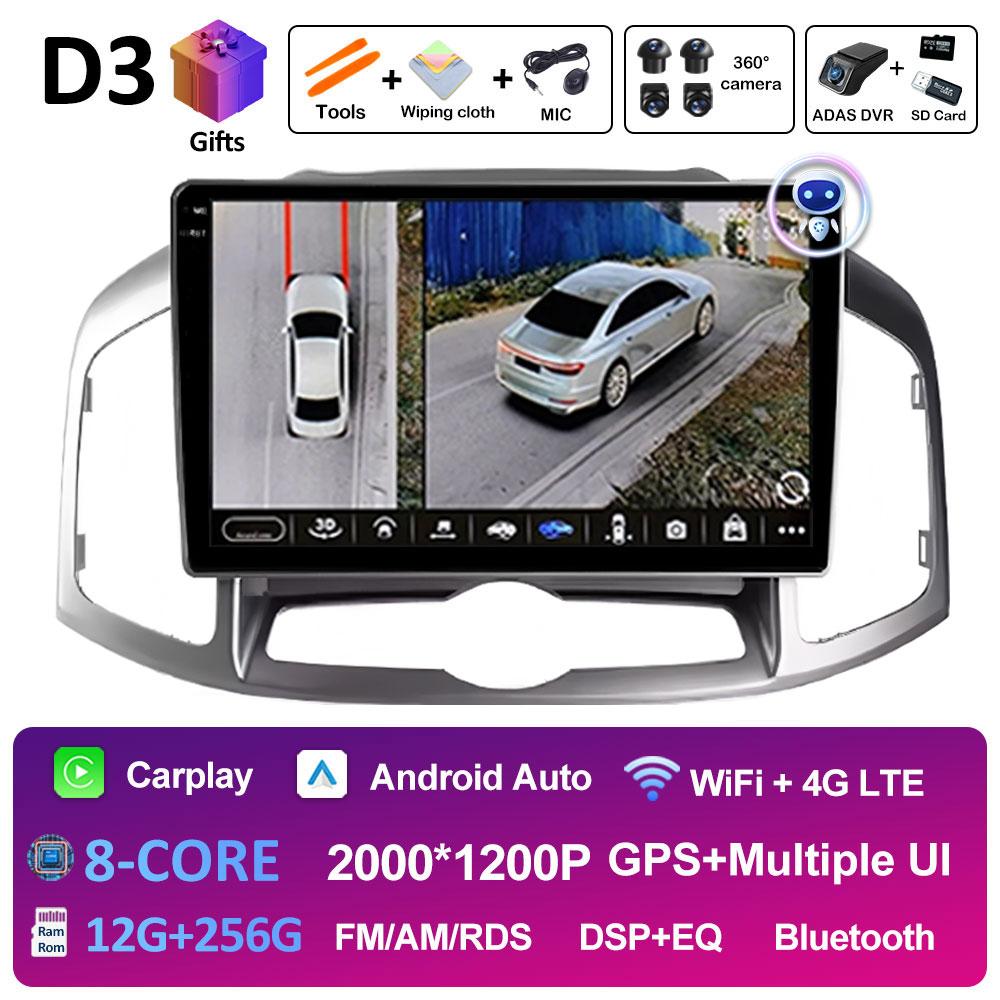Android 14 Car Audio для Chevrolet Captiva 1 2011 2012 2013 2014 2015 2016 Радиоплеер Bluetooth Wireless Carplay DSP Stereo 4G