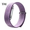Universal Tracker Replacement Band Strap for Hume 2.0, Braided Nylon Adjustable Watch Quick Release Sports Wristband Arm Band, Breathable Anti-Sweat