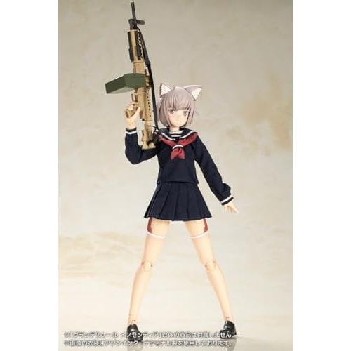 Kotobukiya Frame Arms Girl Grande Scale Innocentia, Approximately 250mm Tall, Non-scale Plastic Model