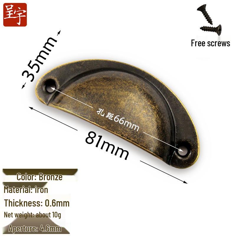 Antique Iron Round Shell Handle for Mini Cabinet Doors