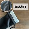 XILIWU Rubber Play Mat Bag/Case with Carrying Strap, 1 Piece, Water-Repellent, Compact, Stylish Storage (Waterproof Fabric, M (Fits 60x35cm))