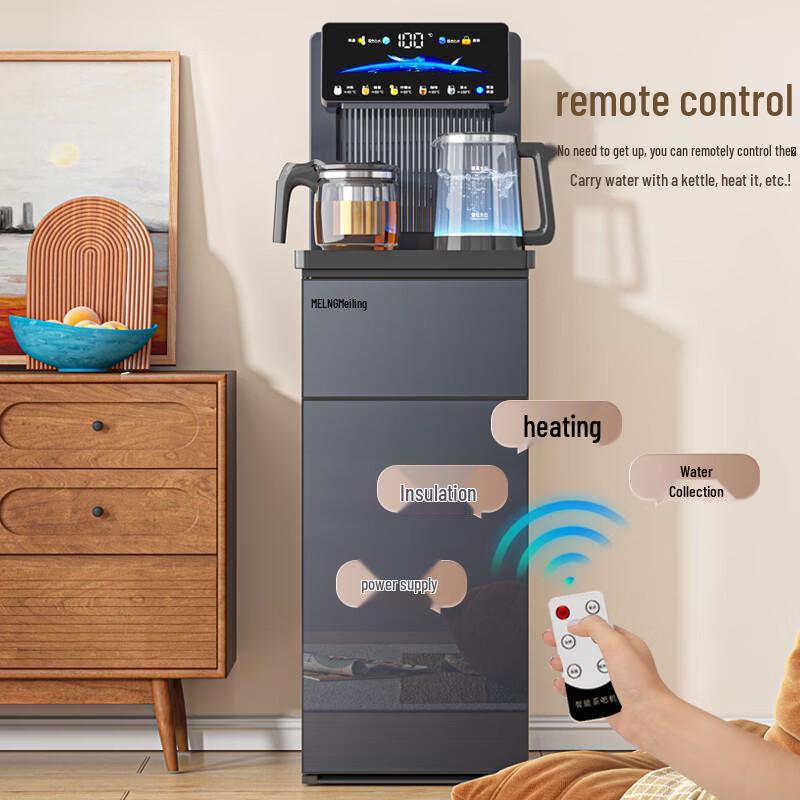 MeiLing Smart Bottom-Loaded Water Dispenser & Tea Bar Machine