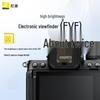 Nikon Z50 II Entry-level Mirrorless Camera (CN version)