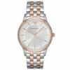 Emporio Armani AR11044 Lambda Silver Dial Men's Watch