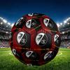 Футбольный мяч SC Freiburg, размер 5, с принтом, из износостойкого полиуретана, для тренировок, матчей и ежедневных занятий, подарок на день рождения для футбольных фанатов