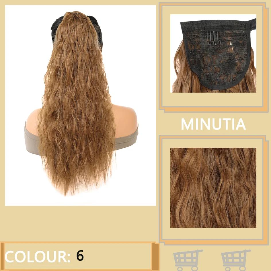 Длинные волнистые накладные волосы для конского хвоста, пушистые накладные волосы, волшебная паста, накладные волосы для конского хвоста, 18 дюймов, поддельные волосы, подходят для ежедневного использования