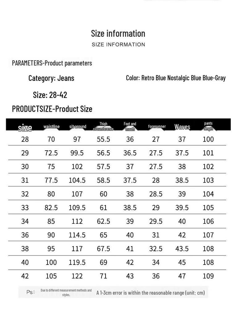 Мужские джинсы Mark Fairwhale свободного прямого кроя