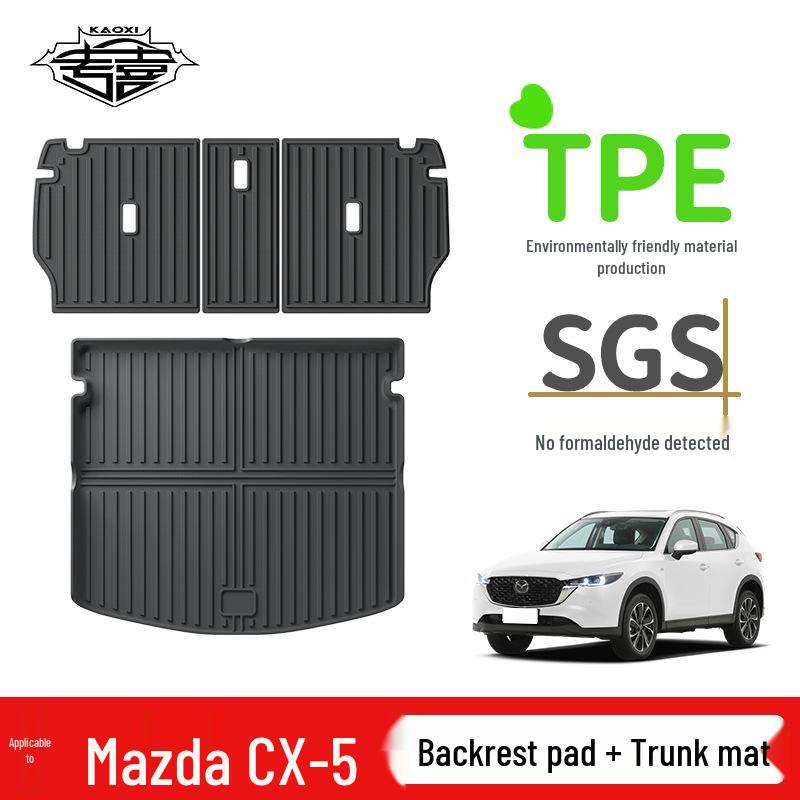Mazda CX-5 Прочный коврик в багажник из TPE и накладка на спинку сиденья Аксессуар для интерьера