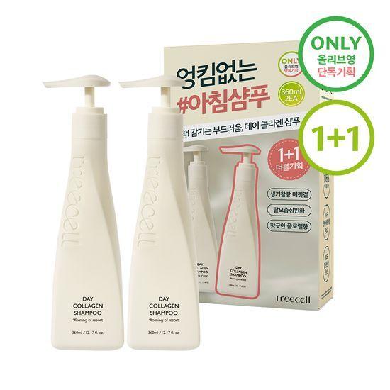 treecell Дневной коллагеновый шампунь Morning of Resort Double Special Set (360мл+360мл)