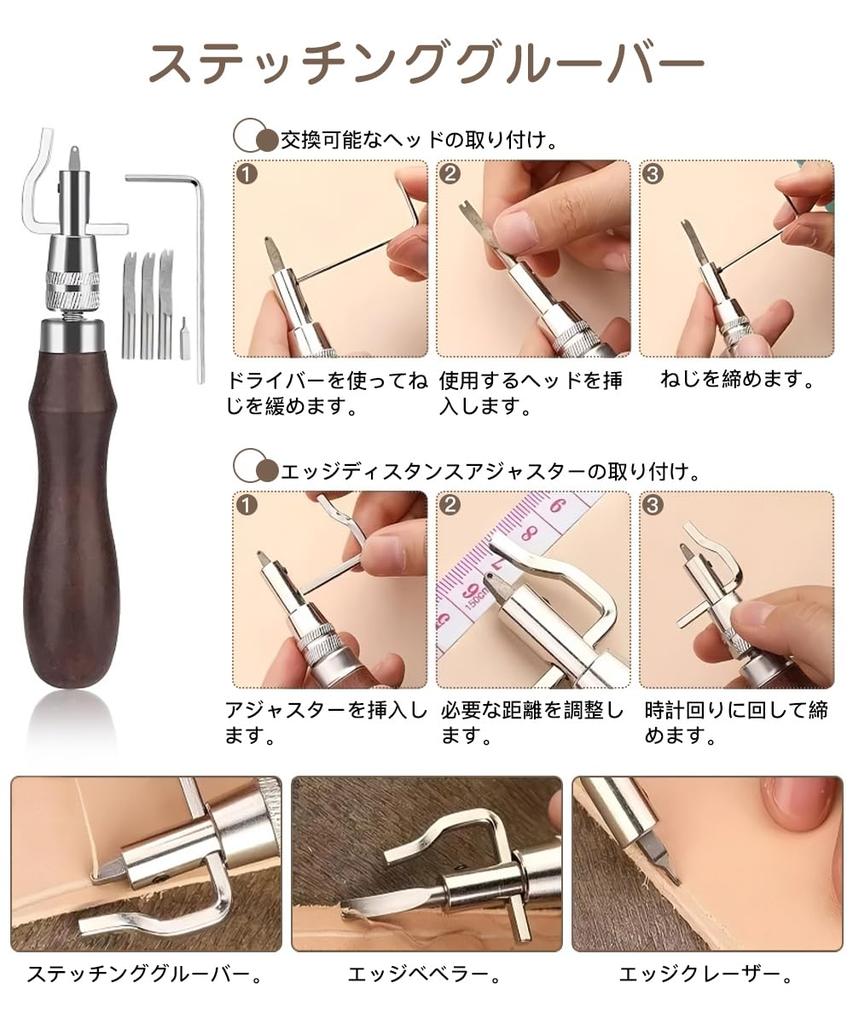 Samcos Leathercraft Leather Tool Set with Storage Box Sewing Tool Leather Tool Needle Handmade Leather Leather String Wax Thread Hand Sewing Tool DIY