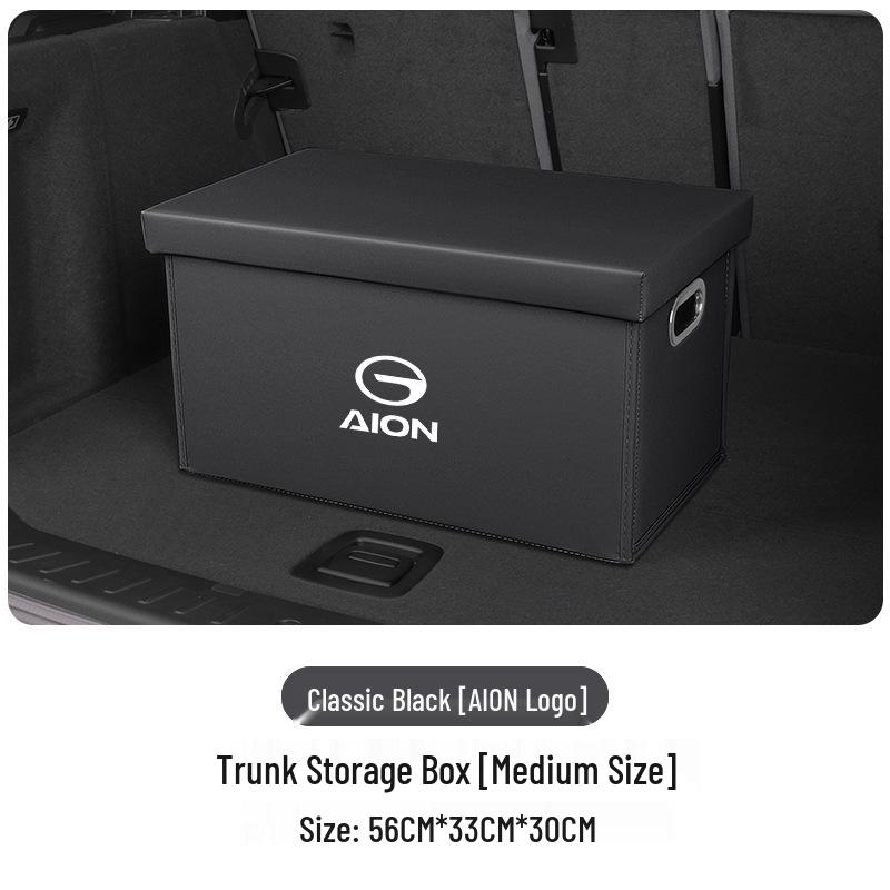 Совместимый органайзер-бокс для хранения в багажнике AION S Plus/MAX/LX/Y/S/V