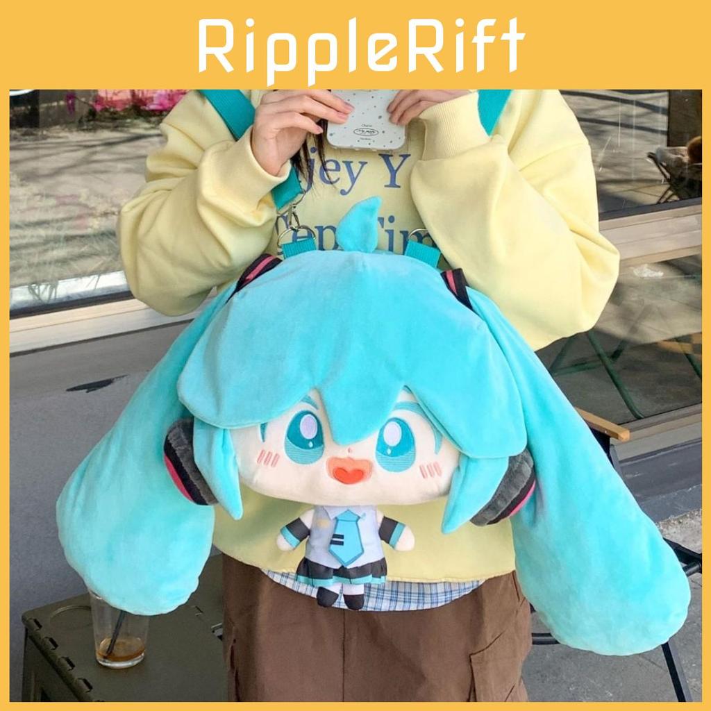 Miku Themed Hatsune Plush Backpack With Soft Filling Doll Children Holiday Gift