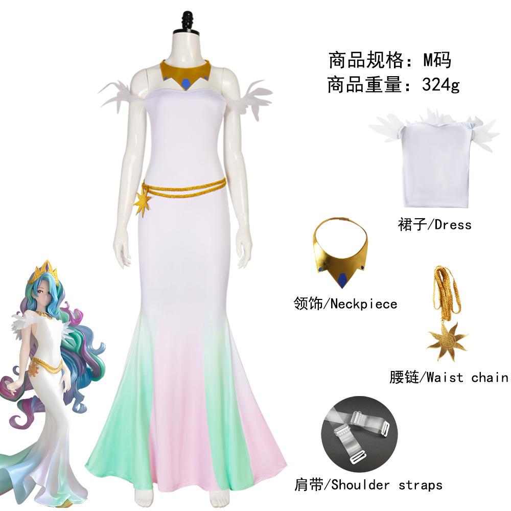 My Little Pony Cosplay Twilight Sparkle Applejack Fluttershy Celestia Dress Ladies Anime Halloween Custom Costume