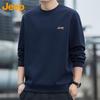 Jeep Men's Casual Long Sleeve Sweatshirt