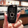 Чехол для ключей из ТПУ для BMW Series 5 F30 F10 F18 X3 X4 F06 F02 M3 M5