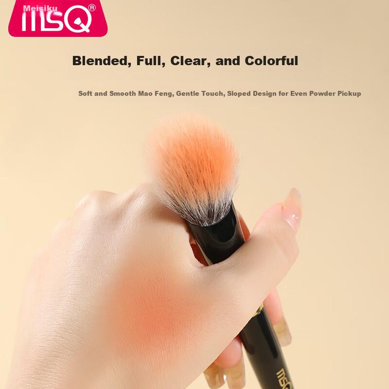 MSQ No.02 Slant Pointillism Blush Brush, Large Makeup Brush, Beauty Tool, 1 Pack