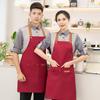Водонепроницаемый фартук для мужчин и женщин, регулируемая длина, завязывающийся на талии, многокарманный фартук для кухни, гриля, ресторана, бара, кафе, салона красоты, маникюрной студии, униформа