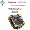 SpeedyB F405 V3 50A F4 GPS Flight Controller ESC FPV Drone