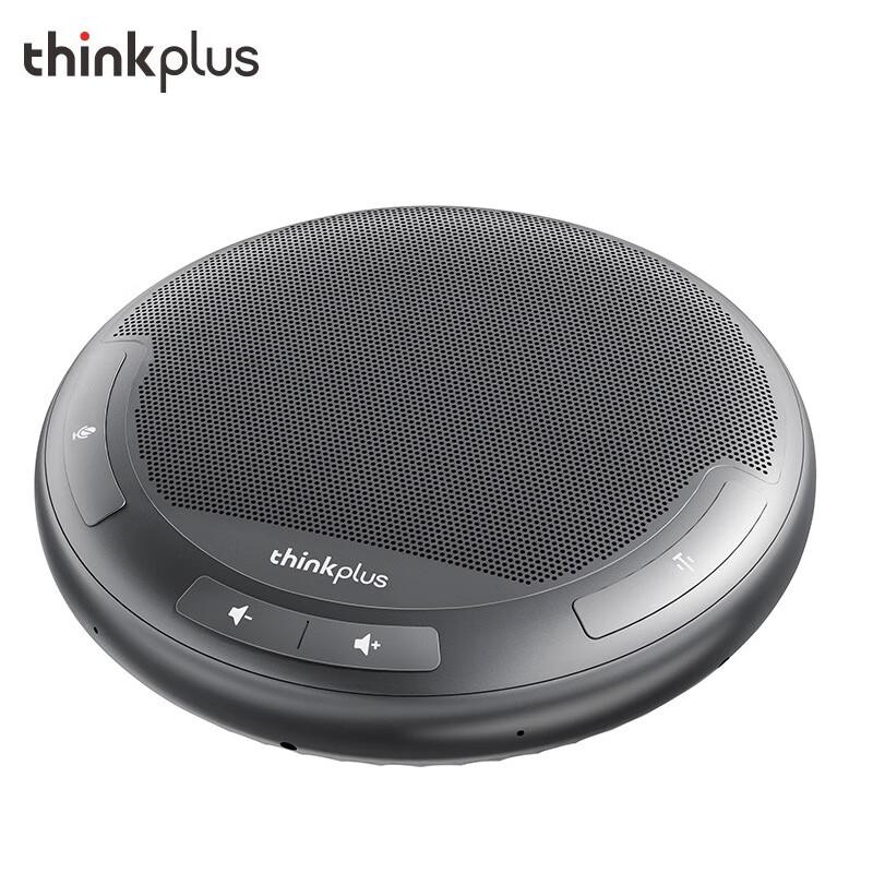 Lenovo MCL01 Wired Omnidirectional Video Conference Speakerphone (CN version)
