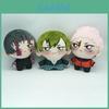 Плюшевая игрушка Jujutsu Kaisen, мультяшная кукла с наполнителем из полипропиленового хлопка для фанатов и коллекционеров