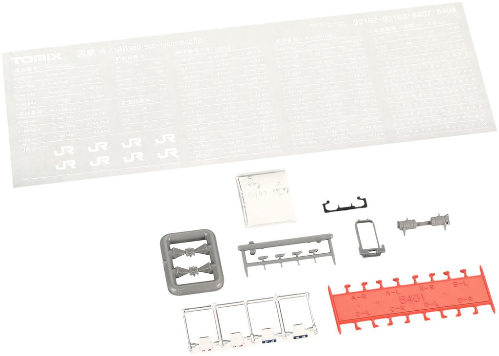 TOMIX N Gauge T 8408 Railway Model Diesel Car Kiha48-1500