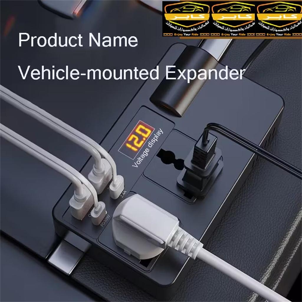 Car Power Inverter, 12V-24V To 220V Voltage Converter, With PD30W Type-C And USB-A Interface Car Plug Adapter