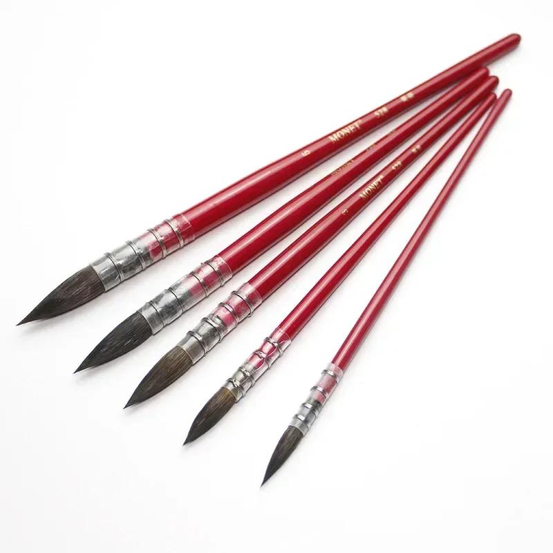 1 шт. Кисть для акварели из беличьего волоса, заостренная, для рисования, художественные принадлежности, школьные канцелярские аксессуары