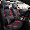 PU Leather 5 Seat Car Seat Cover for Dodge Journey Charger Challenger Dart Caliber Durango Avenger Magnum Grand CAR Accessorie