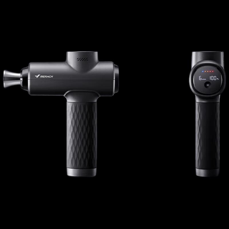 Merach TITAN Series Fascia Massage Gun MR-M013 CN plug (adapter included)