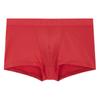 Боксеры-трусы с логотипом и низкой талией, мужское нижнее белье, красные NB3799-XBZ
