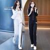 Женский осенний шикарный костюм-двойка в корейском стиле 2025: Костюм: куртка со стойкой и брюки широкого кроя