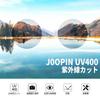 Солнцезащитные очки Joopin Круглые Поляризационные Защита UV400 Легкие Для рыбалки Вождения Пешего туризма Черный Серый Женские