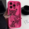 Ретро чехол с бабочками для iPhone 11, 12, 14, 15, 16 Pro Max - Прозрачный и противоударный