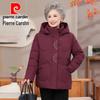 Pierre Cardin Женское зимнее утепленное пальто с капюшоном для пожилых людей