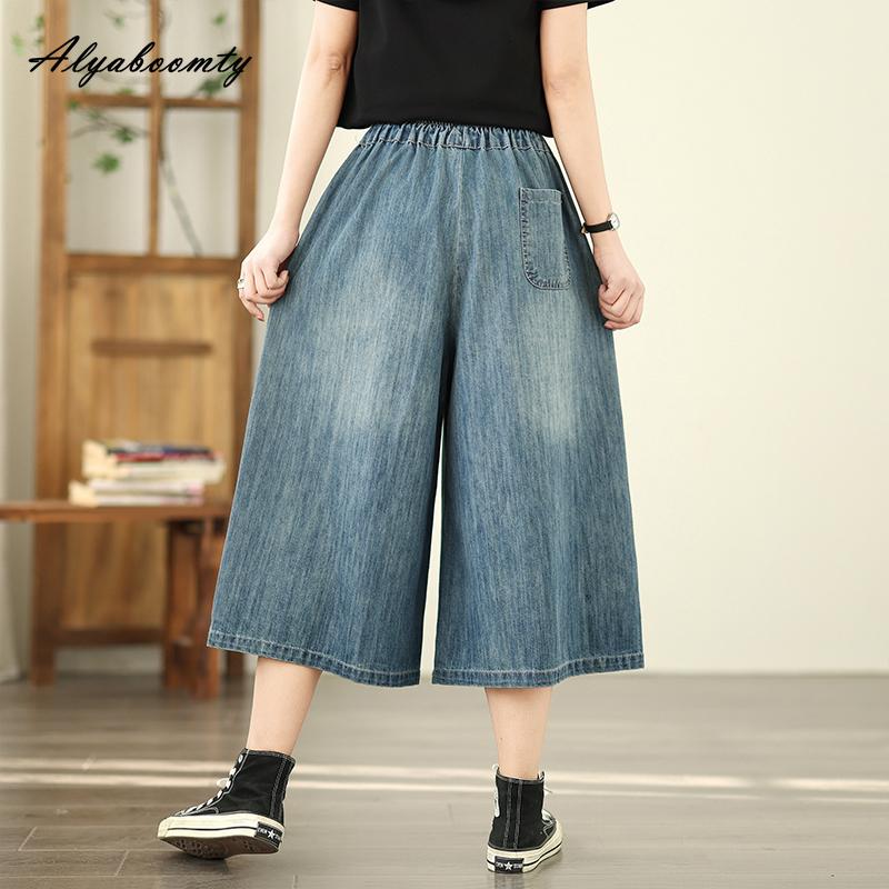 Korean Fashion Summer Women Wide Leg Jeans Elastic Waist Drawstring Ripped Vintage Denim Capris Casual Loose Plus Size Baggy Embroidery Short Jeans