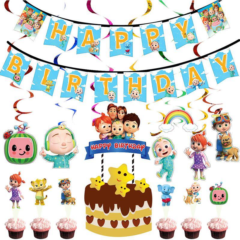 Vibrant Family Birthday Party Supplies Set With Cheerful Plates And Decor Elements