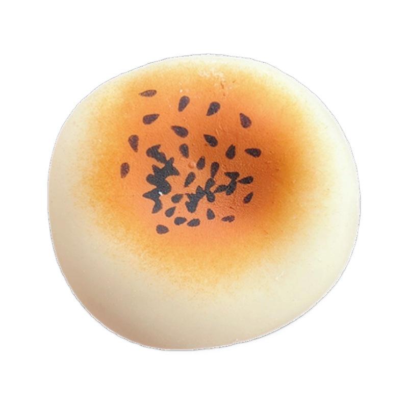 Mochi Squishy Children's Toy - Slow Rebound & Stress Relief Daifuku for Girls