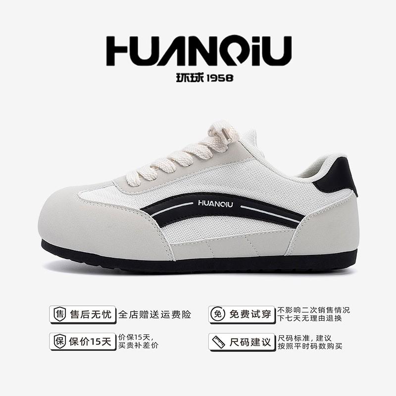 Kids Shoes Mens Breathable Casual Sneakers Low Top PU Mesh Upper Comfortable Walking Shoes Daily Wear