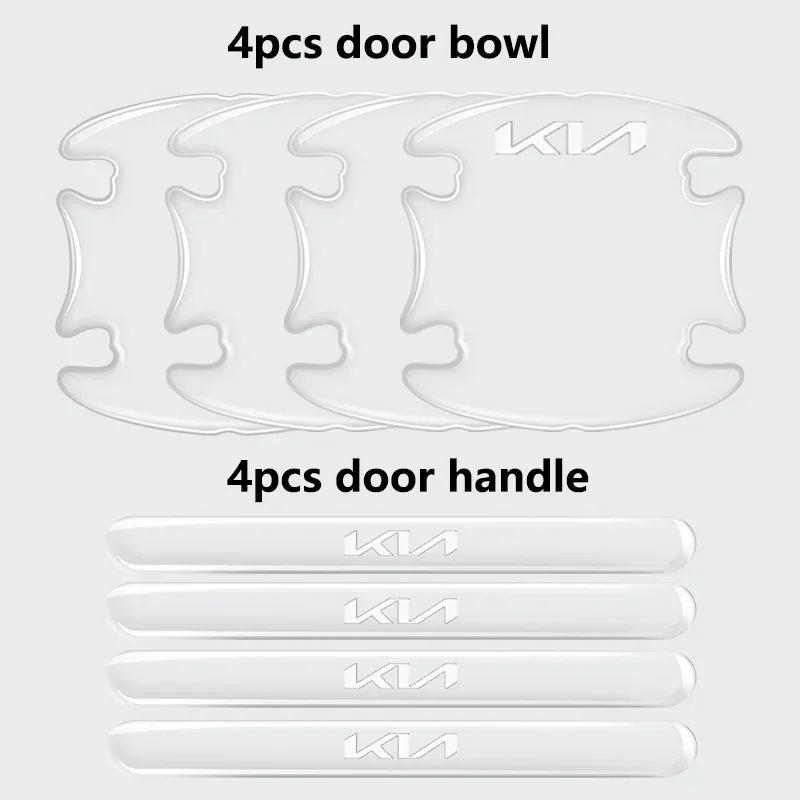 AADW1 Car Door Bowl Handle Protector Stickers Anti-collision Strips for KIA Rio Soul K5 K3 Seltos Sorento Forte Optima Soul Sportage