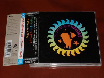 Музыкальные альбомы – CD-записи
