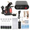 Complete Tattoo Machine Set Tattoo Coil Machine Black Tattoo Power Supply Professional Tattoo