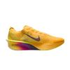 ZoomX Vaporfly Next% 4 Citron Pulse Indigo Burst