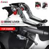 NEW 5D Brake Lever FOR VOGE Rally 800 DS800X DSX800 DSX 800  Motorcycle CNC Adjustable Brake Clutch Levers Handle Guard Lever